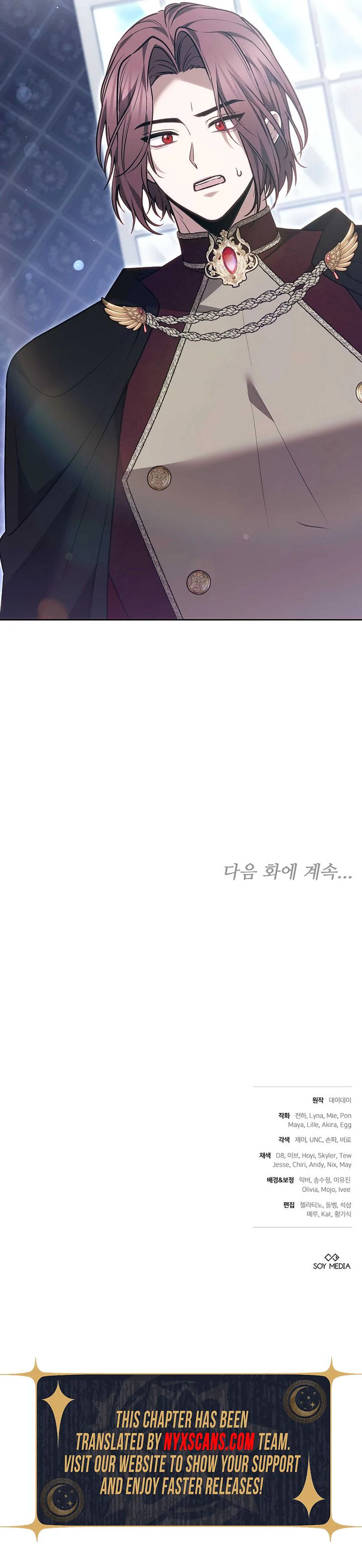 The Male Lead And Female Lead Broke Up Chapter 29 Page 26