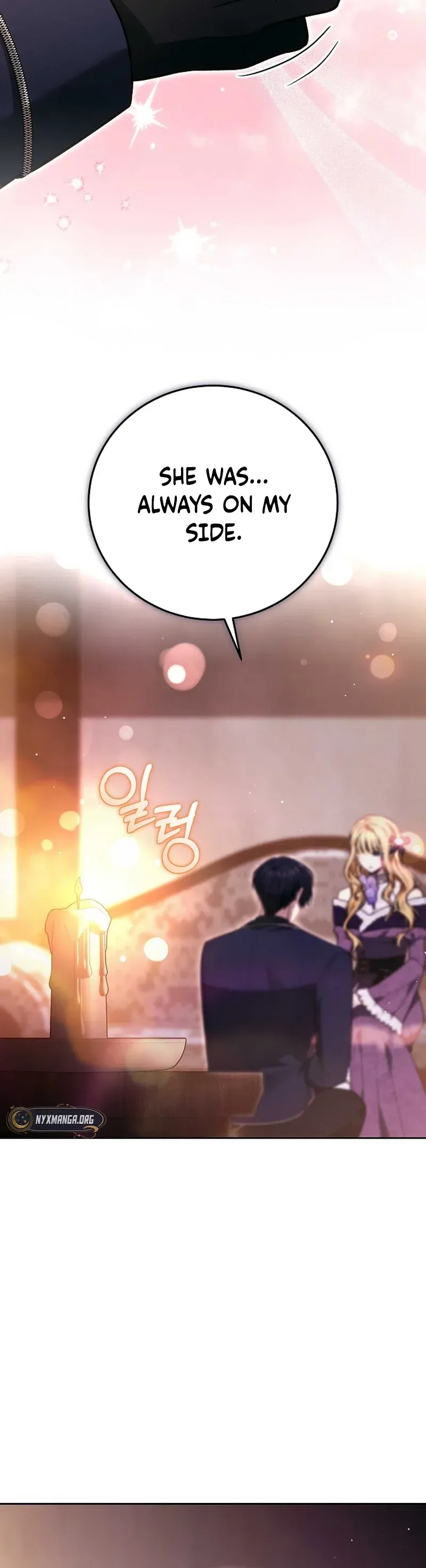 The Male Lead And Female Lead Broke Up Chapter 26 Page 15