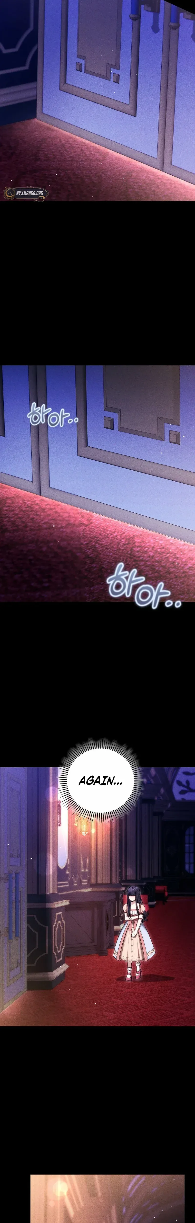 The Male Lead And Female Lead Broke Up Chapter 26 Page 17