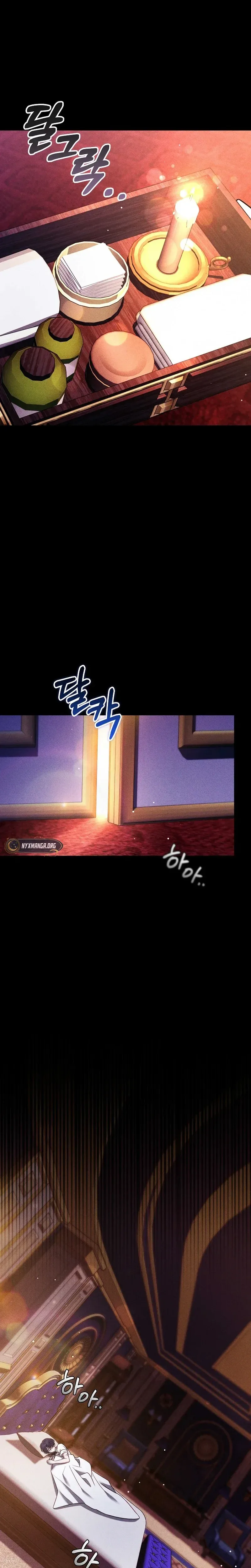 The Male Lead And Female Lead Broke Up Chapter 26 Page 19