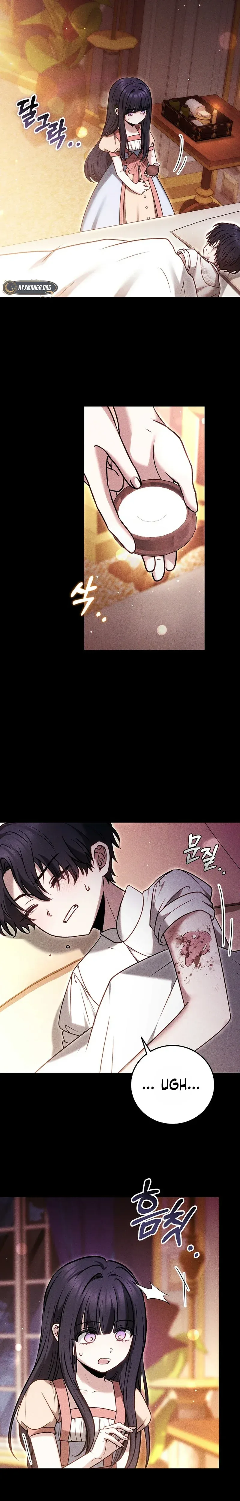 The Male Lead And Female Lead Broke Up Chapter 26 Page 22