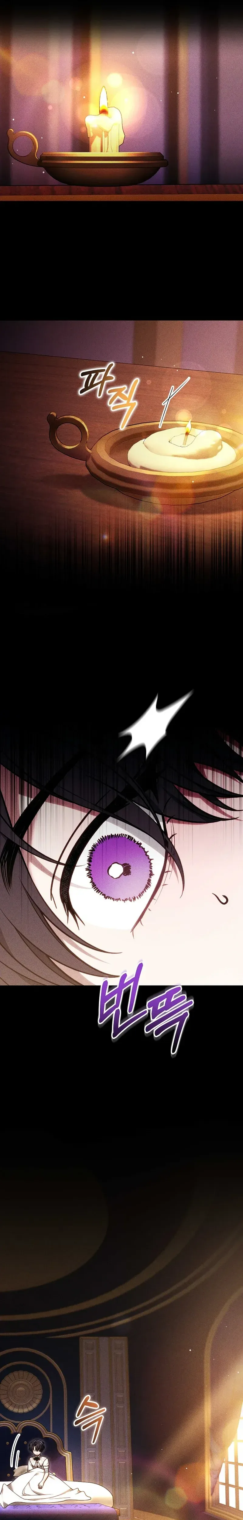 The Male Lead And Female Lead Broke Up Chapter 26 Page 26