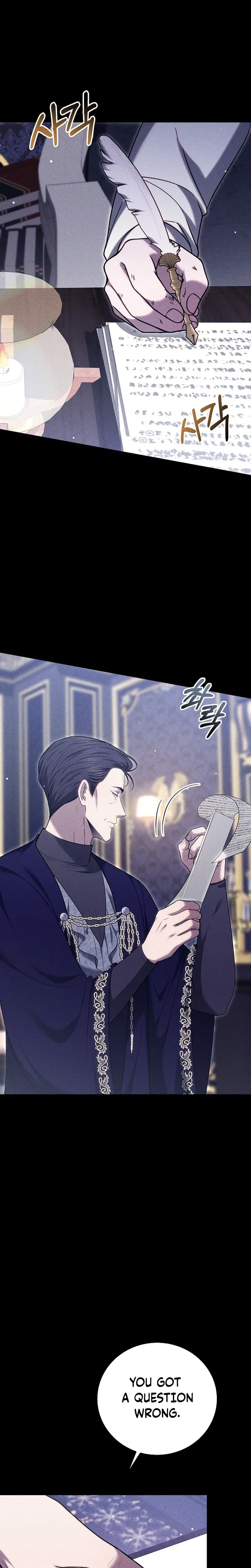 The Male Lead And Female Lead Broke Up Chapter 25 Page 8