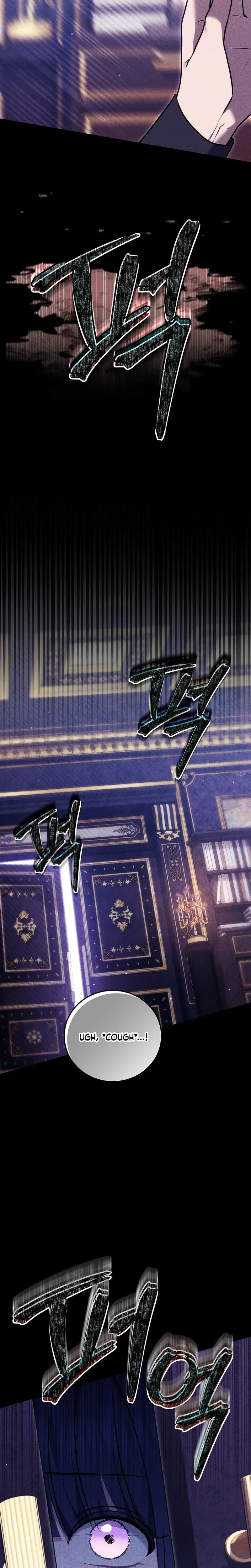 The Male Lead And Female Lead Broke Up Chapter 25 Page 11