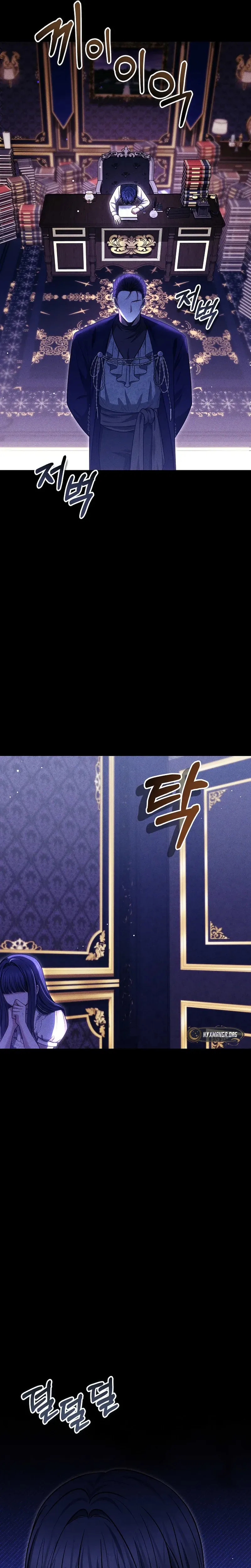 The Male Lead And Female Lead Broke Up Chapter 25 Page 13