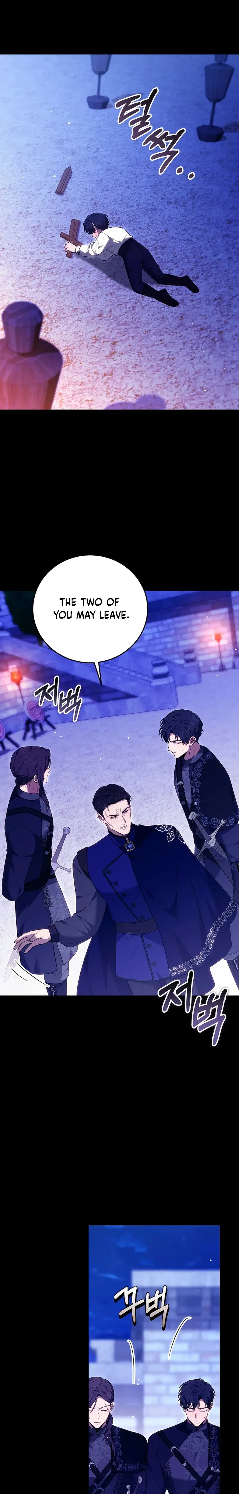 The Male Lead And Female Lead Broke Up Chapter 25 Page 19