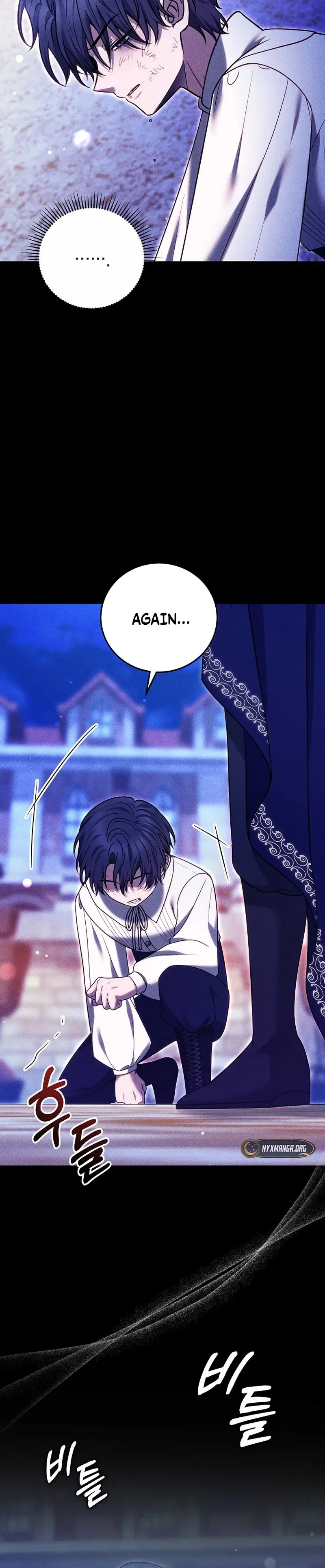 The Male Lead And Female Lead Broke Up Chapter 25 Page 21
