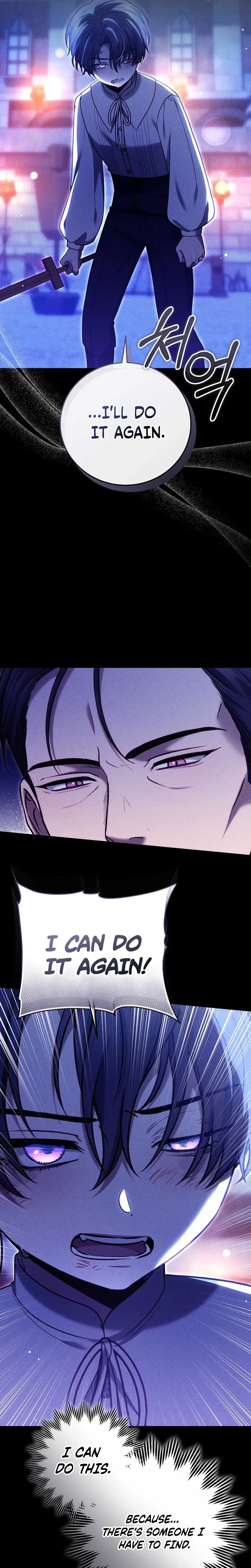 The Male Lead And Female Lead Broke Up Chapter 25 Page 22