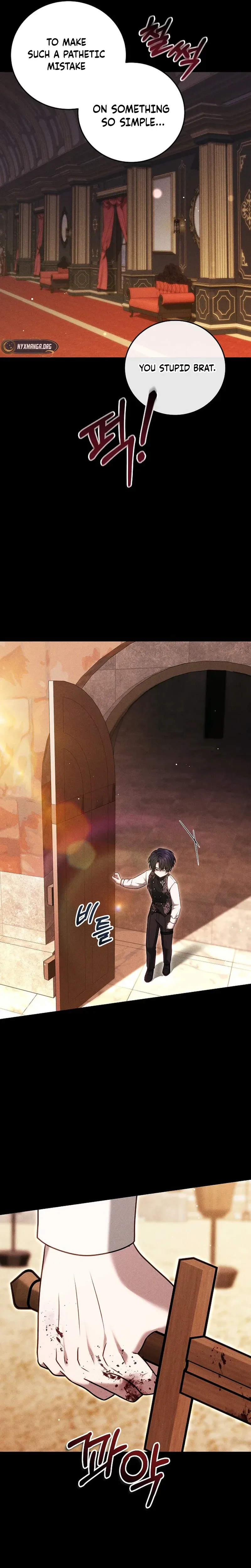 The Male Lead And Female Lead Broke Up Chapter 25 Page 25
