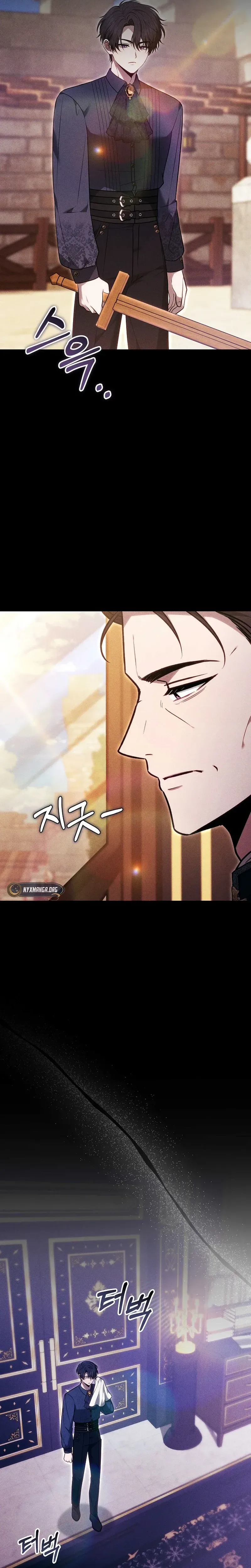 The Male Lead And Female Lead Broke Up Chapter 25 Page 31
