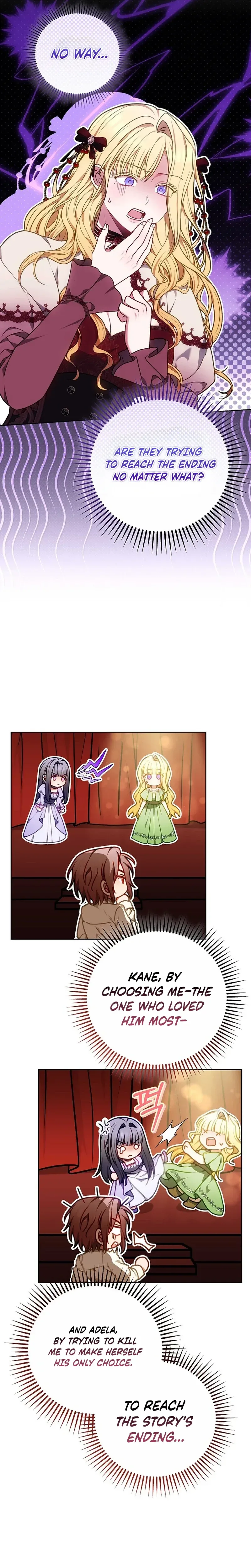 The Male Lead And Female Lead Broke Up Chapter 33 Page 16