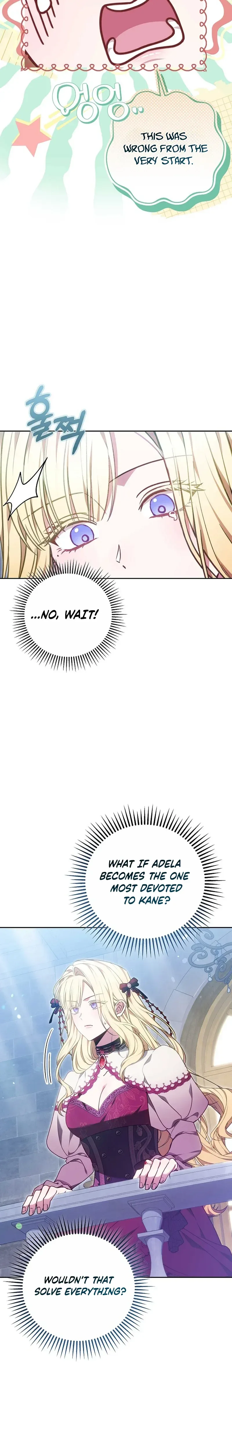 The Male Lead And Female Lead Broke Up Chapter 33 Page 18