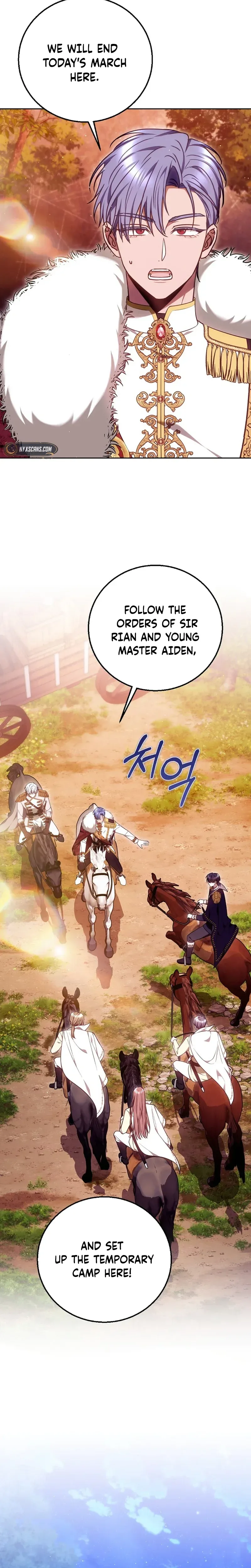 The Male Lead And Female Lead Broke Up Chapter 36 Page 8