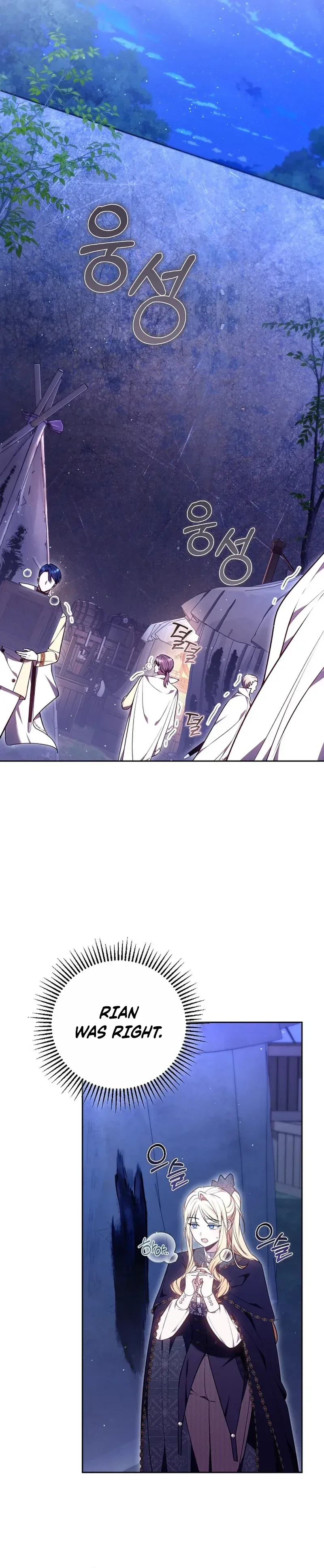 The Male Lead And Female Lead Broke Up Chapter 36 Page 9