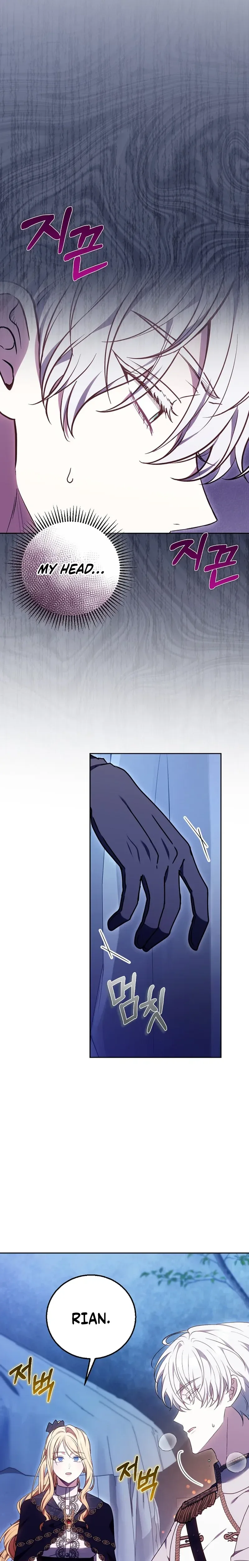 The Male Lead And Female Lead Broke Up Chapter 36 Page 11