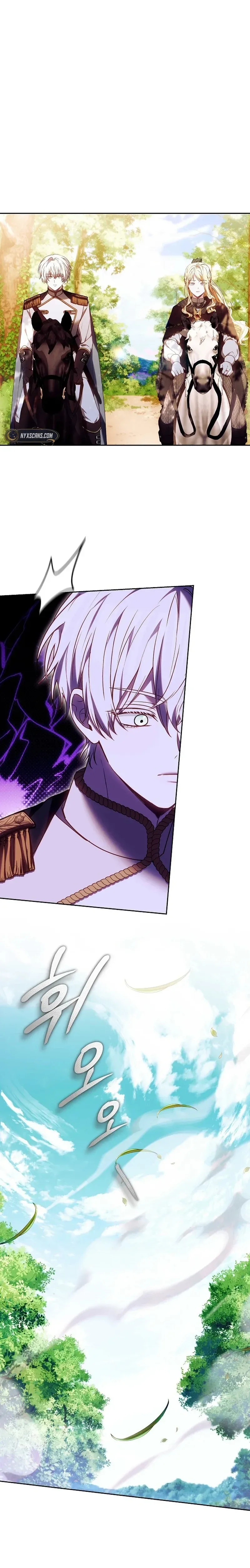 The Male Lead And Female Lead Broke Up Chapter 35 Page 20