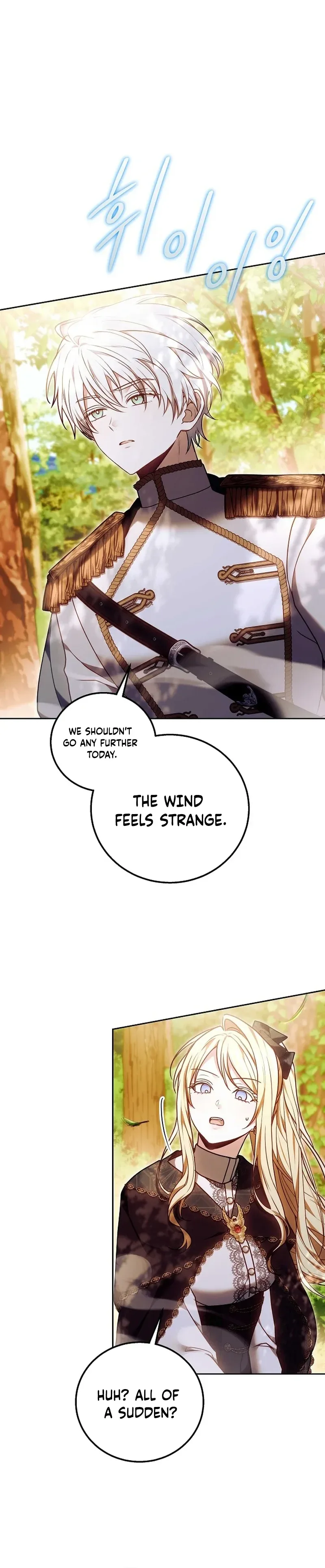 The Male Lead And Female Lead Broke Up Chapter 35 Page 21