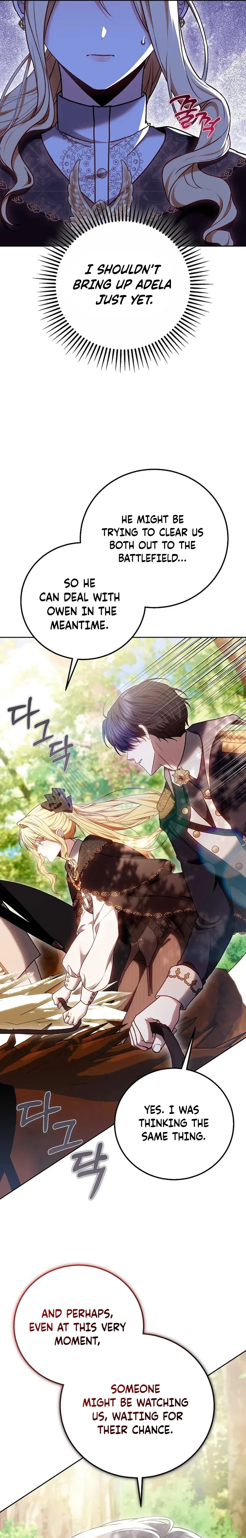 The Male Lead And Female Lead Broke Up Chapter 34 Page 13