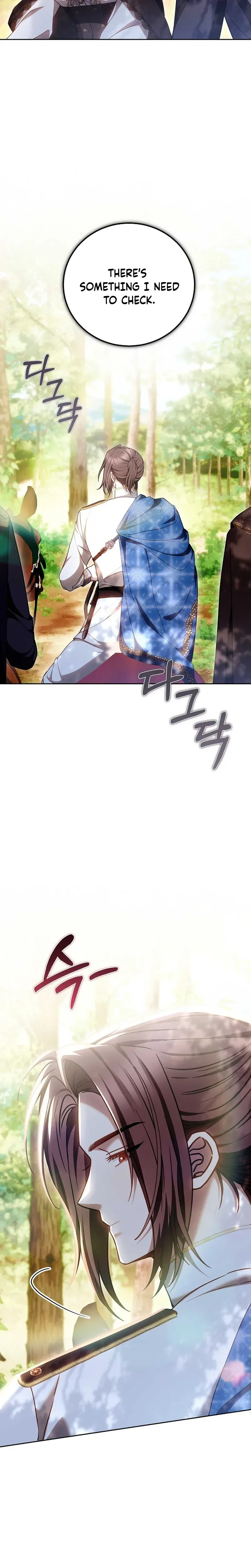 The Male Lead And Female Lead Broke Up Chapter 34 Page 15