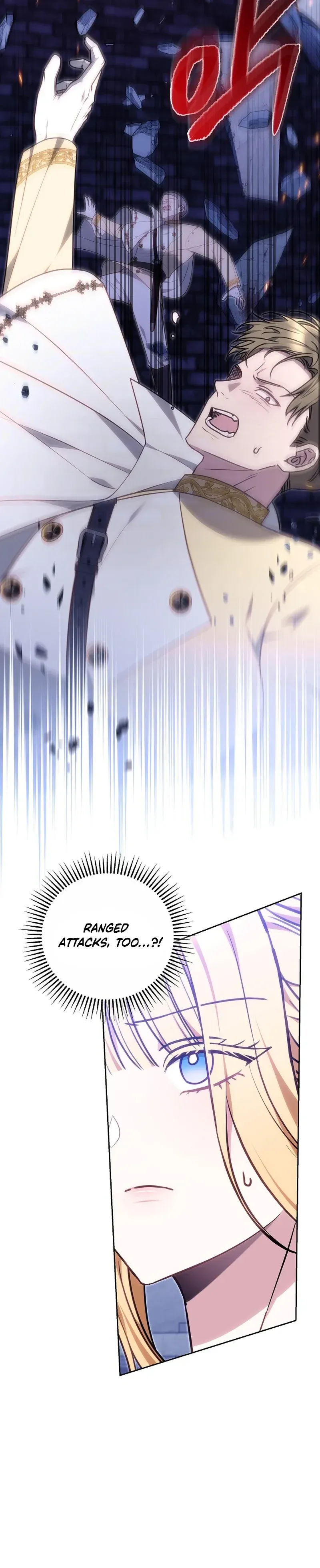 The Male Lead And Female Lead Broke Up Chapter 39 Page 6