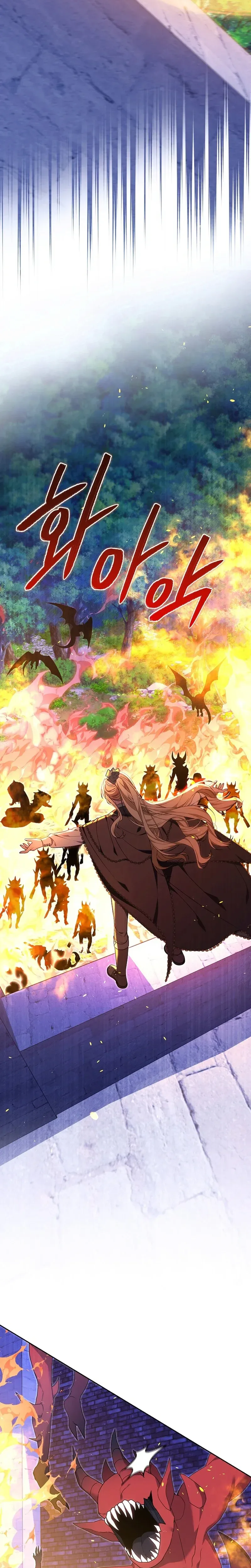 The Male Lead And Female Lead Broke Up Chapter 39 Page 8