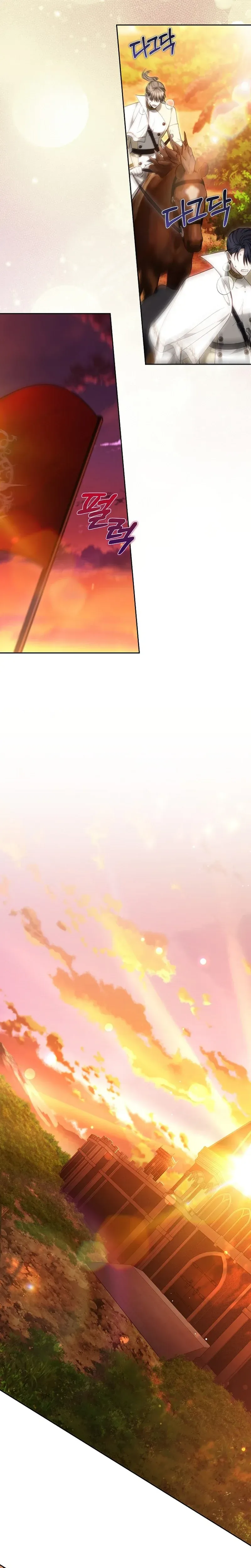The Male Lead And Female Lead Broke Up Chapter 38 Page 7