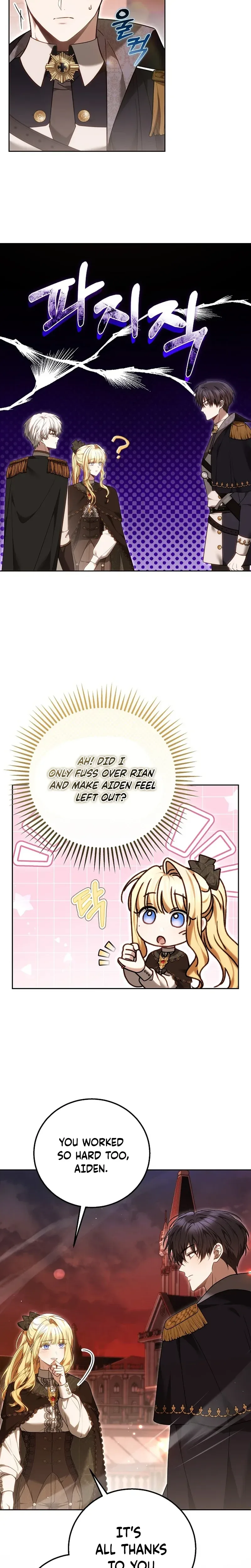 The Male Lead And Female Lead Broke Up Chapter 38 Page 17