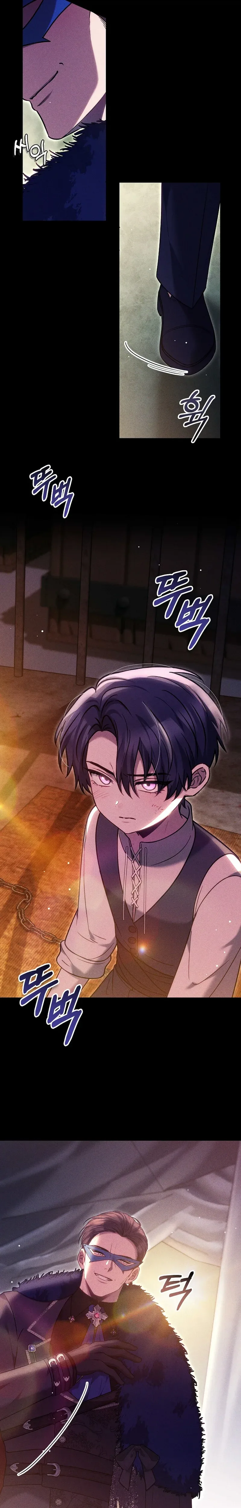 The Male Lead And Female Lead Broke Up Chapter 24 Page 16