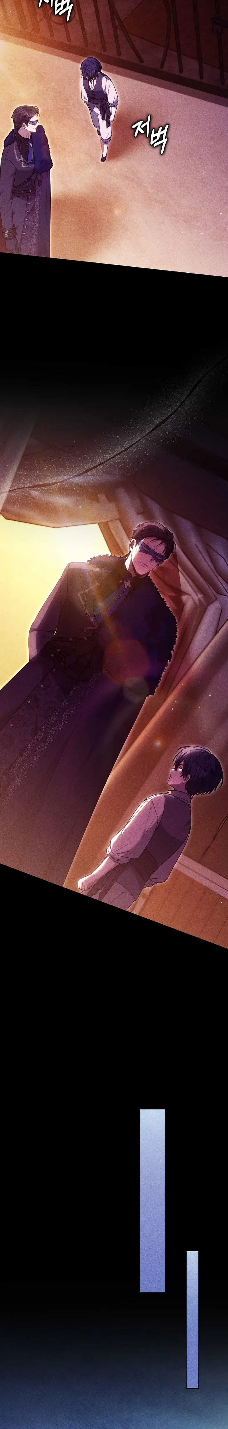 The Male Lead And Female Lead Broke Up Chapter 24 Page 18