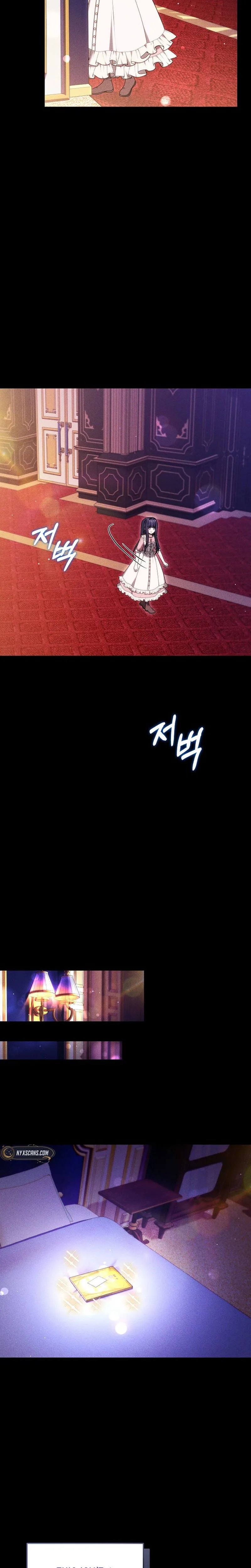 The Male Lead And Female Lead Broke Up Chapter 28 Page 9