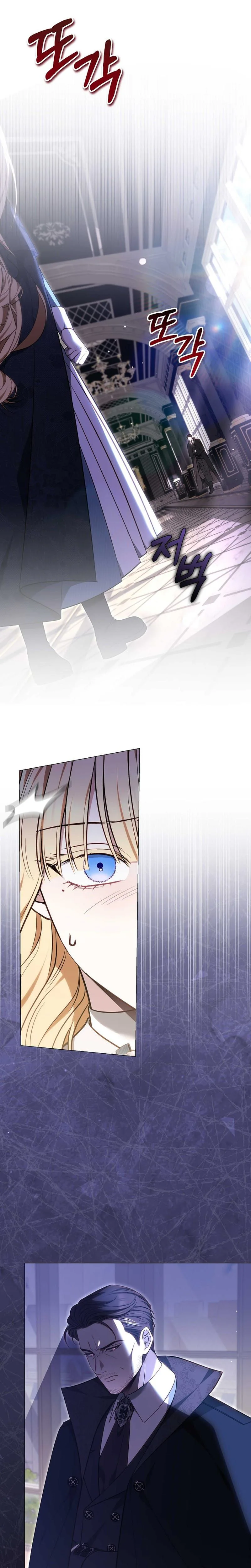 The Male Lead And Female Lead Broke Up Chapter 28 Page 29