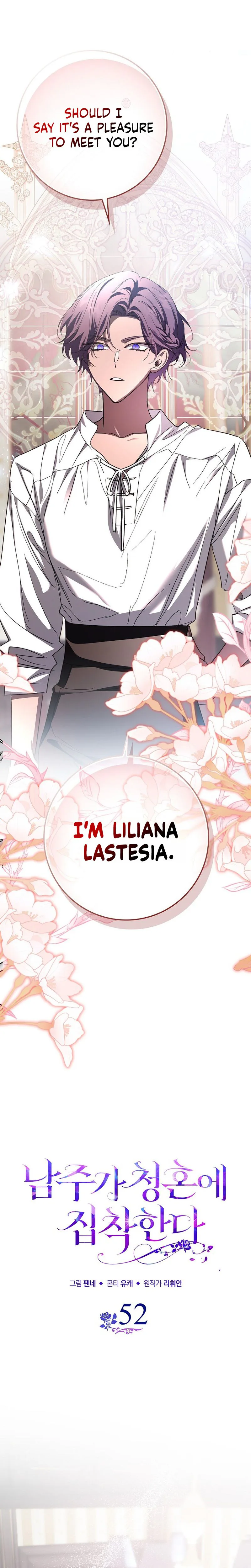 The Male Lead Is Obsessed With Proposing to Me Chapter 52 Page 10