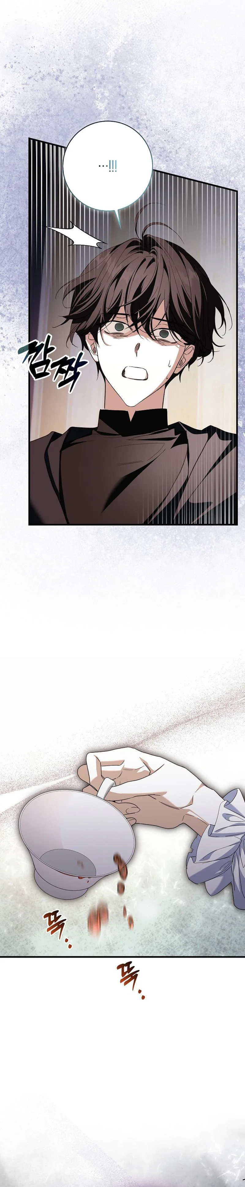 The Male Lead Is Obsessed With Proposing to Me Chapter 52 Page 26