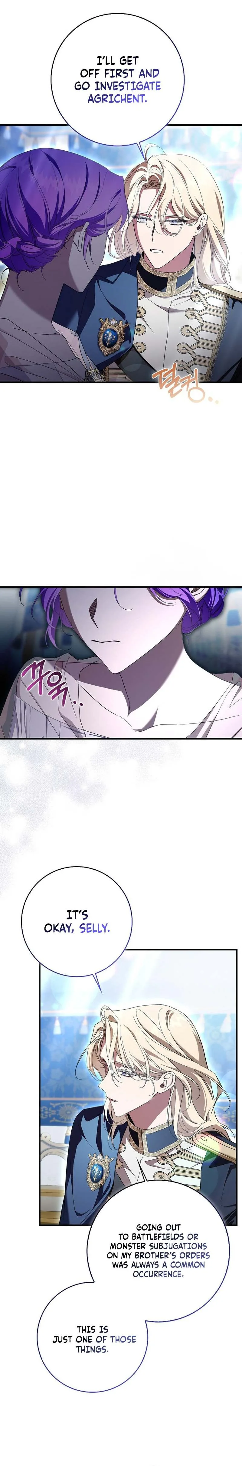 The Male Lead Is Obsessed With Proposing to Me Chapter 47 Page 15