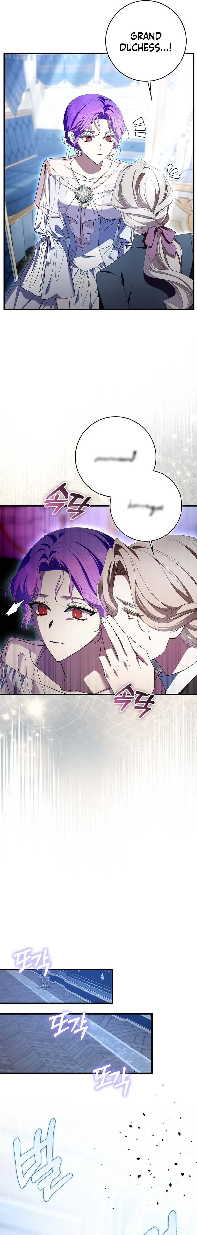 The Male Lead Is Obsessed With Proposing to Me Chapter 47 Page 19