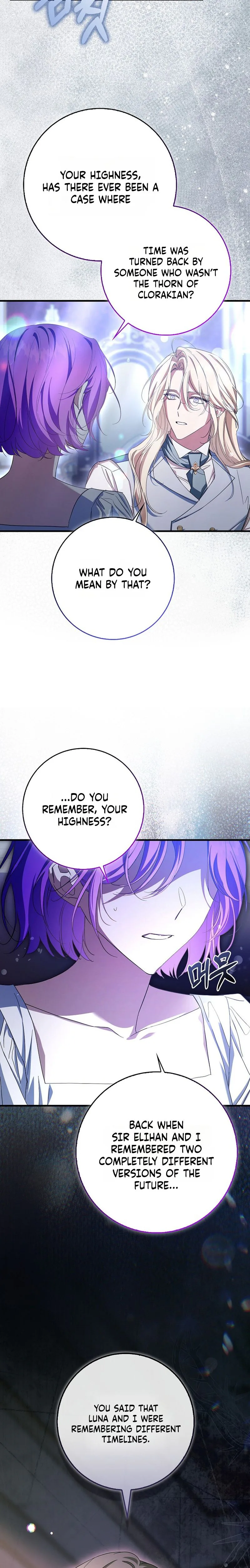 The Male Lead Is Obsessed With Proposing to Me Chapter 45 Page 17