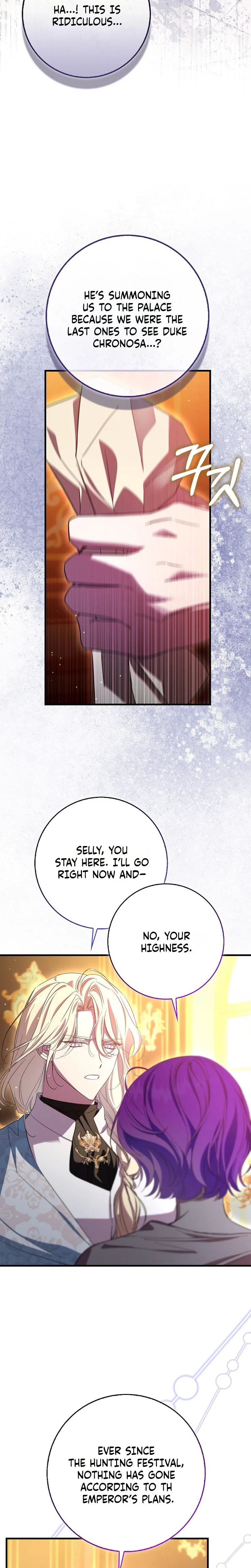 The Male Lead Is Obsessed With Proposing to Me Chapter 45 Page 26