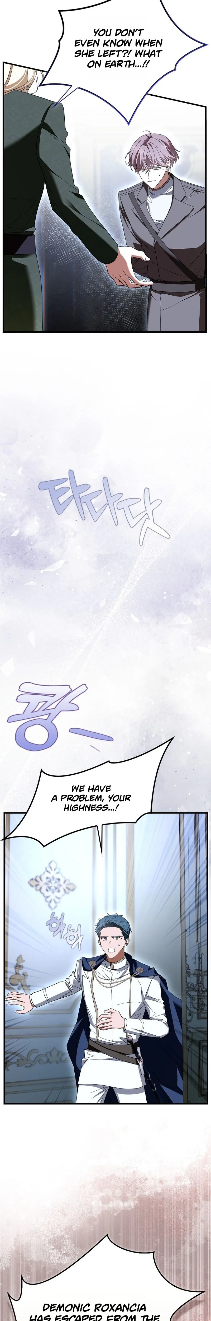 The Male Lead Is Obsessed With Proposing to Me Chapter 51 Page 26