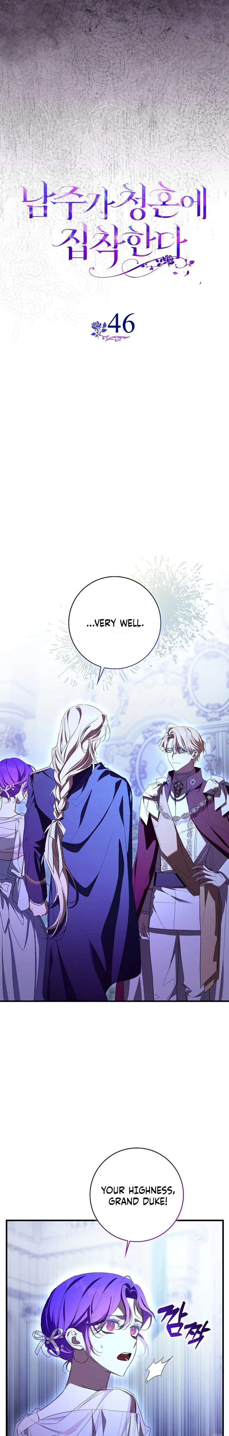 The Male Lead Is Obsessed With Proposing to Me Chapter 46 Page 8