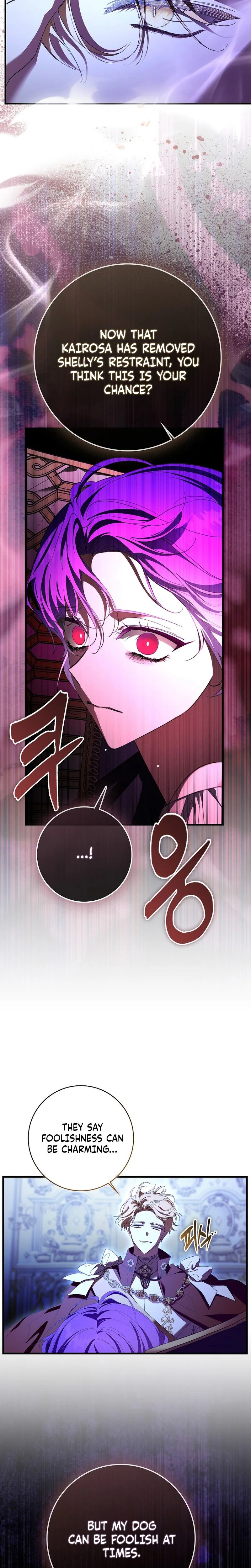 The Male Lead Is Obsessed With Proposing to Me Chapter 46 Page 17