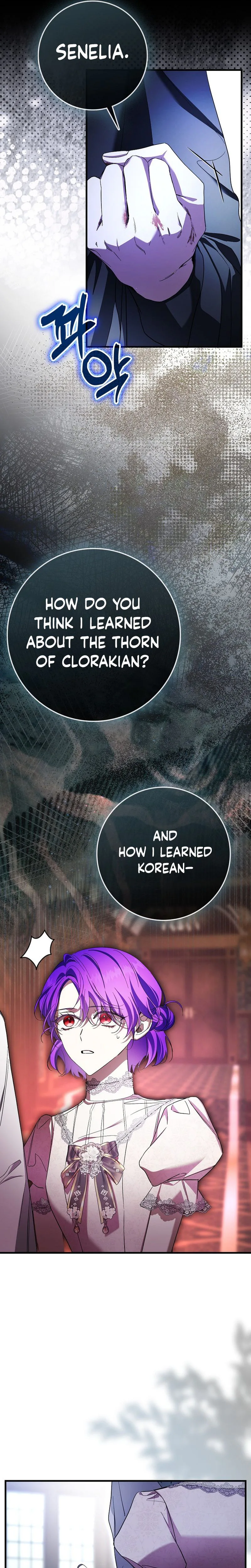 The Male Lead Is Obsessed With Proposing to Me Chapter 50 Page 7