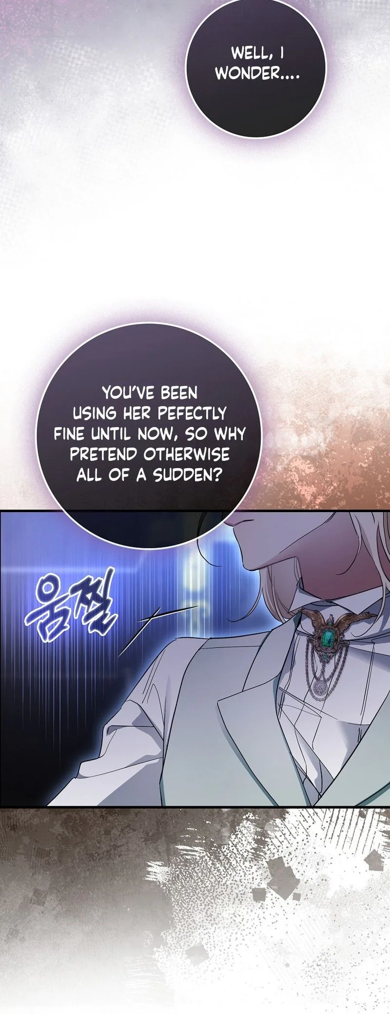 The Male Lead Is Obsessed With Proposing to Me Chapter 50 Page 12