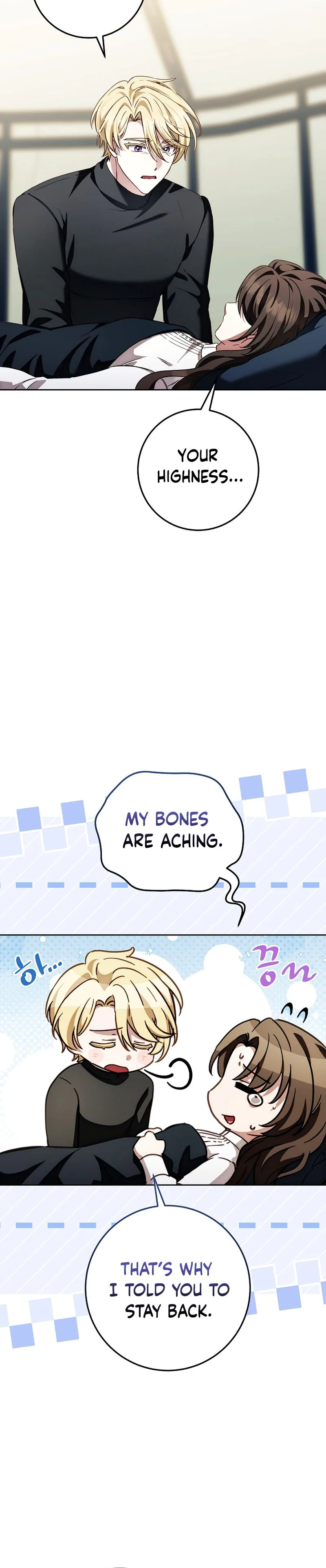 The Male Lead Is Trying To Tame Me With Money Chapter 25 Page 24
