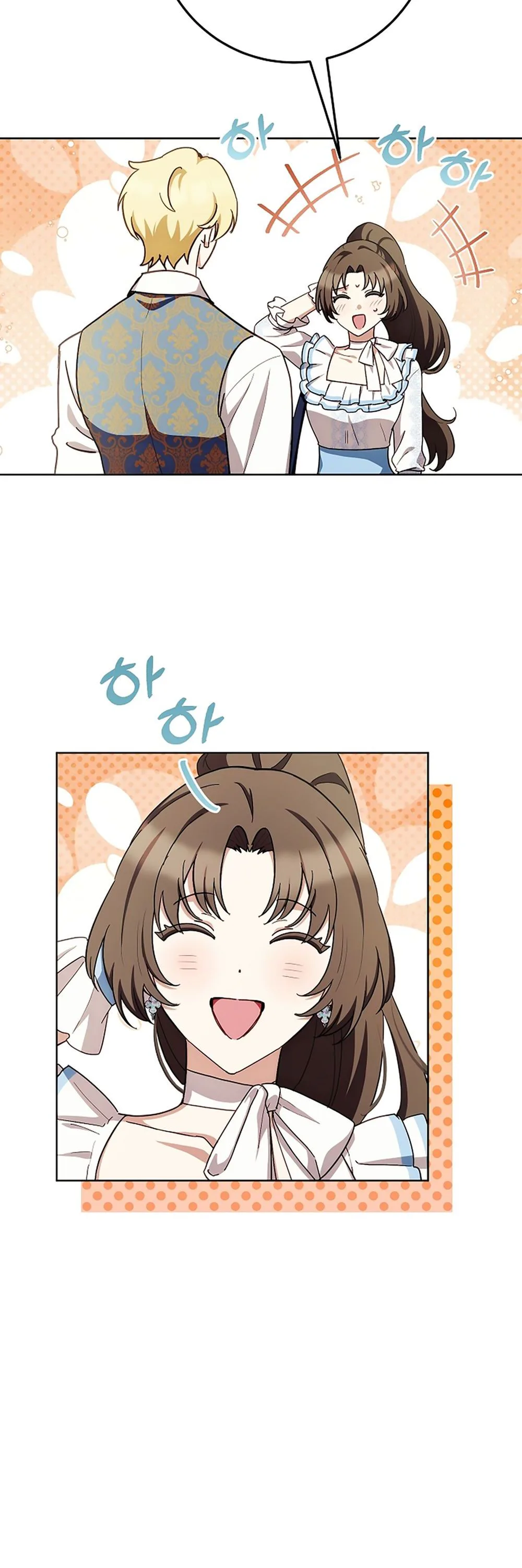 The Male Lead Is Trying To Tame Me With Money Chapter 3 Page 32