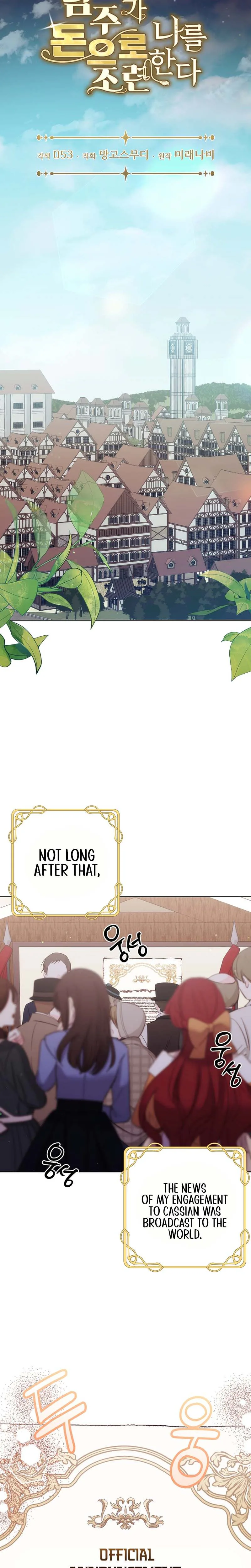 The Male Lead Is Trying To Tame Me With Money Chapter 8 Page 11