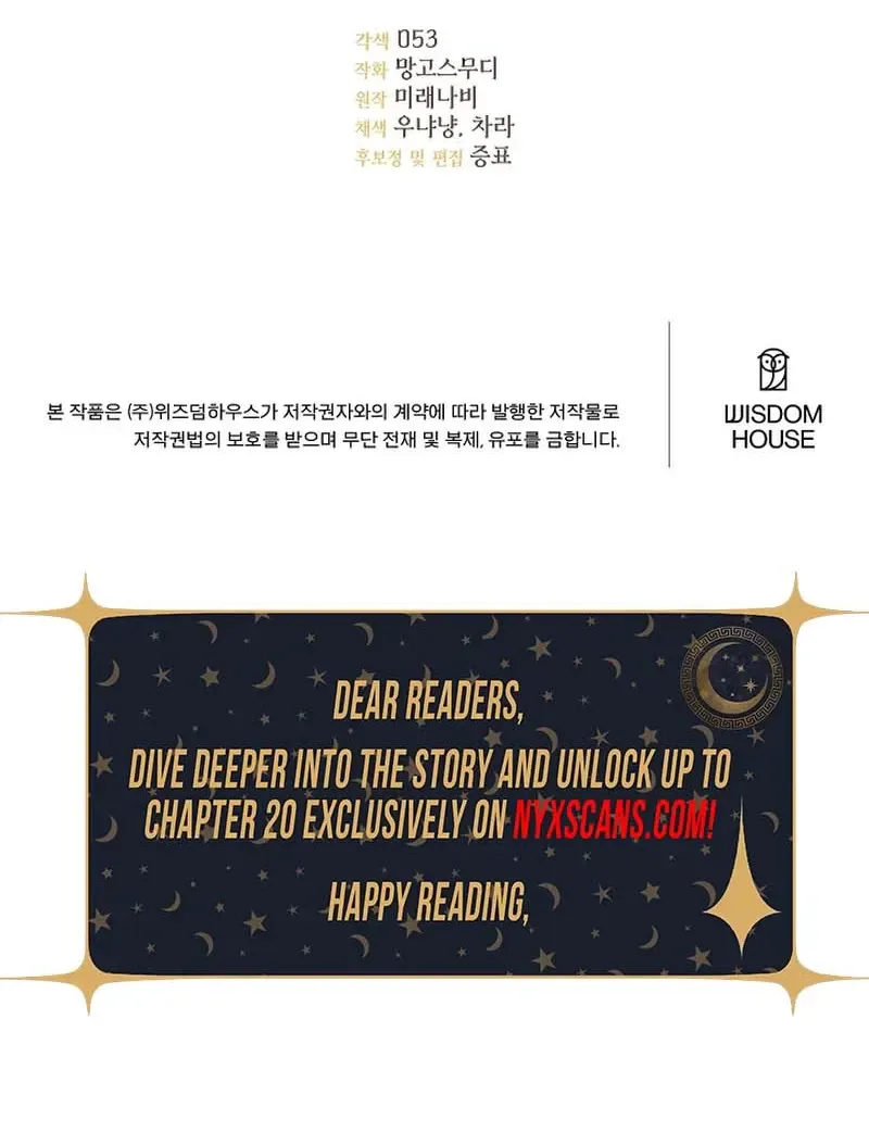 The Male Lead Is Trying To Tame Me With Money Chapter 17 Page 39