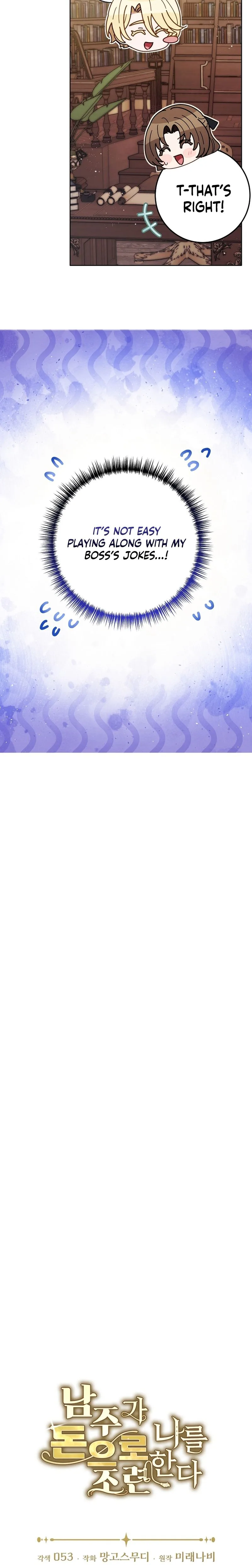 The Male Lead Is Trying To Tame Me With Money Chapter 13 Page 9