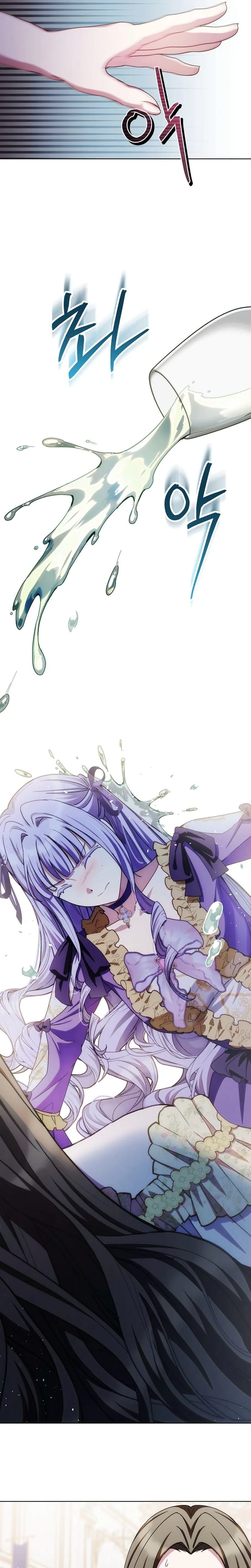 The Male Lead Is Trying To Tame Me With Money Chapter 10 Page 11