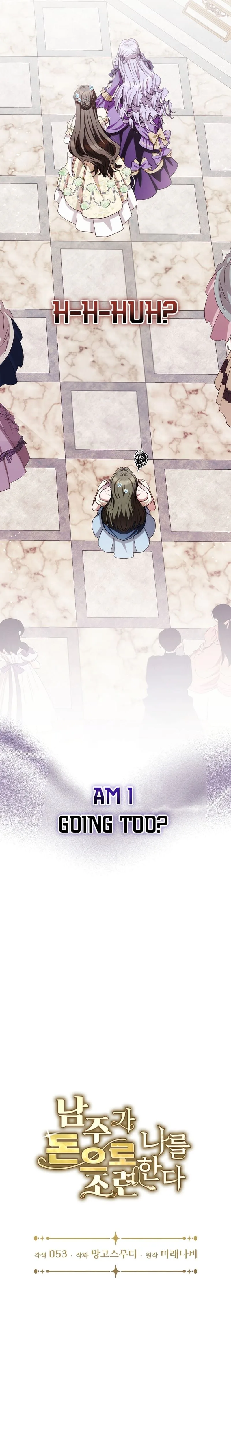 The Male Lead Is Trying To Tame Me With Money Chapter 10 Page 17