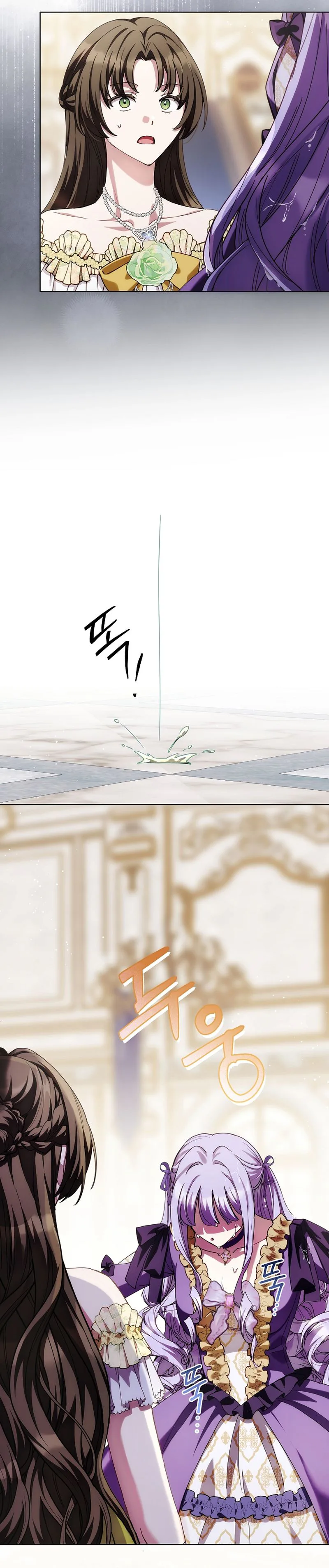 The Male Lead Is Trying To Tame Me With Money Chapter 9 Page 31